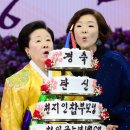 온누리연합의원 이미지