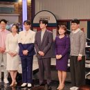 #부산아침마당 MC차재환.정재희.강훈가수.박지후가수님.이남미.임성환선생님 출연진 단체샷 이미지