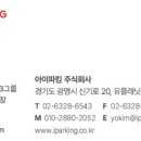 봄빛내과의원 이미지