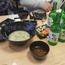 황금불닭발 이미지