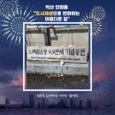 인화동-22 이미지