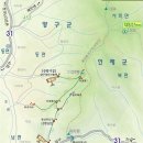 제198회 정기산행(대암산 솔봉 1,129m/강원 양구,인제) 이미지