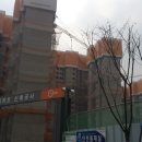 서령종합공사