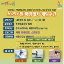 동안구청-6 이미지