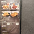 파주닭국수강릉