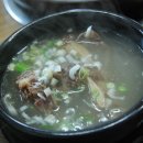 금호식당 이미지