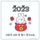 지우네
