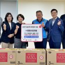 태명산업 이미지