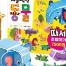 아이(233) 이미지