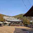 덕양6구마을회관 이미지