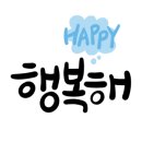 연탄불곱창구이전문