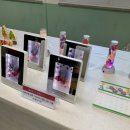 광양하이텍고등학교 이미지