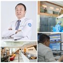 로얄동물메디컬센터 본원 이미지