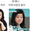 칠월사일