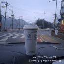 CU횡성섬강로점 이미지