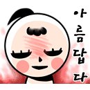 아이린 헤어 - 달성군 | 아이린 헤어