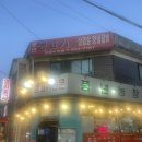 다산농장 2 이미지