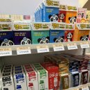 티라노약국 이미지