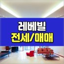 방배로34길 89 이미지