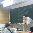 영맨영어학원
