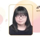 스마일건강원