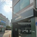 GS25구암로점 | 대구 북구 세차 전문, 내차에반하다에서 스팀세차 후기!