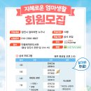 민들레작은도서관 네이버블로그