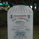 미국군 참전비 이미지