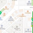 탄방탁구장 이미지