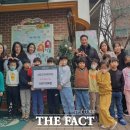 시립정왕2동어린이집 이미지