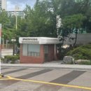 꿈마을건영3차 이미지