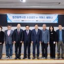 합천왕후시장 이미지