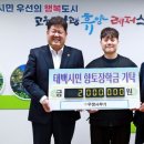 (주)우정 이미지