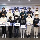 교보생명 이미지