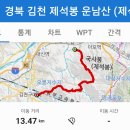 오봉회관 이미지