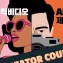 서울미디어대학원대학교 이미지