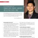 (주)에스티아이엔지니어링 이미지