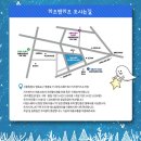안녕 스크루지(한뮤직컴퍼니 어린이뮤지컬) 관람후기 At 영등포 타임스퀘어 키즈앤키즈 소극장! 아이와...