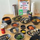 울엄니김밥 | 혼밥부터 가족외식까지! 진접맛집 울엄니김밥 후기