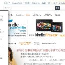 초가유통