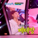 미스터마스터