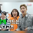 부여안전예방용품