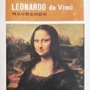 광명인쇄공사
