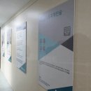 신세계마취통증의학과의원 네이버블로그