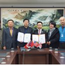 ㈜월드홀딩스 이미지