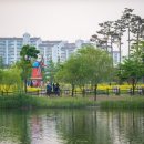 남부공원 이미지