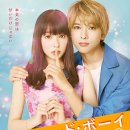 그린마멀레이드 이미지