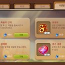 (주)테크플 이미지