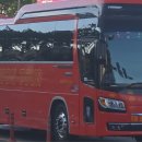 (주)삼성고속관광 이미지