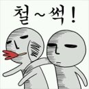 와유 Daum카페